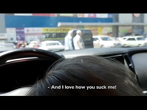 ❤️ سپرمارڪيٽ جي ٻاهران پارڪنگ لاٽ ۾ سمهي پيس ❌ اسان وٽ٪ sd.pornpicslove.ru٪؛ ❌️